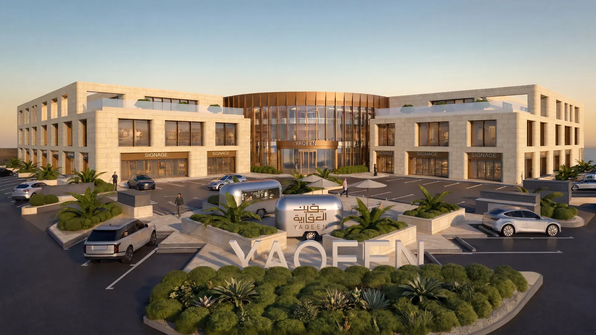 Yaqeen — architectural render 3