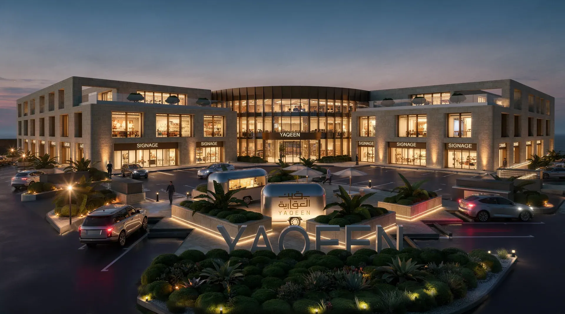 Yaqeen — architectural render 11